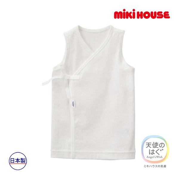 ●取り寄せ商品●ミキハウス ベビー mikihouse　天使の肌着　天竺ノースリーブ短肌着(50cm...