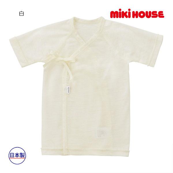 ●取り寄せ商品●ミキハウス ベビー mikihouse　さらりと心地よい肌ざわり ウールコズモラマ天...