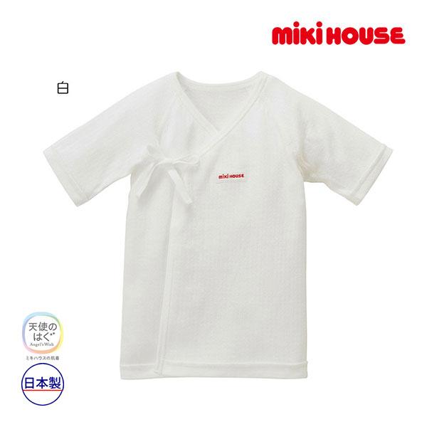 ●取り寄せ商品●ミキハウス ベビー mikihouse　ピュアベールニットガーゼ短肌着(50cm・6...
