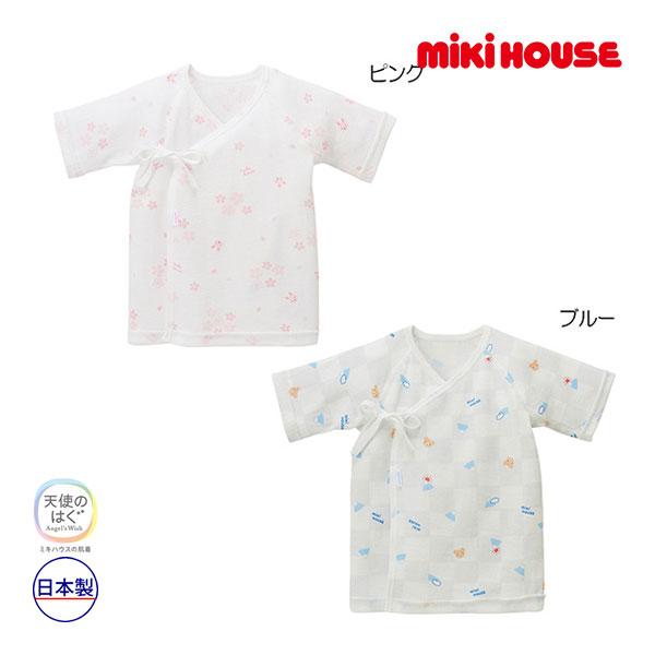 ●取り寄せ商品●ミキハウス ベビー mikihouse　ピュアベールニットガーゼ短肌着(50cm・6...