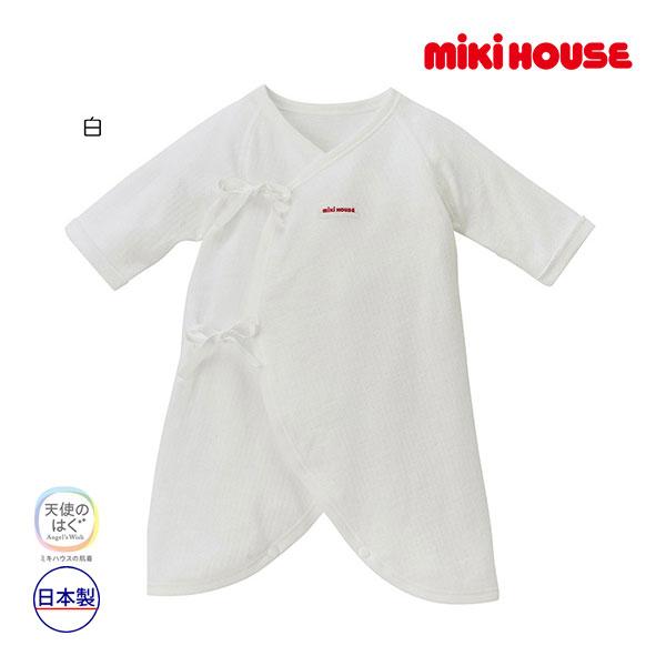 ●取り寄せ商品●ミキハウス ベビー mikihouse　ピュアベールニットガーゼコンビ肌着(50cm...