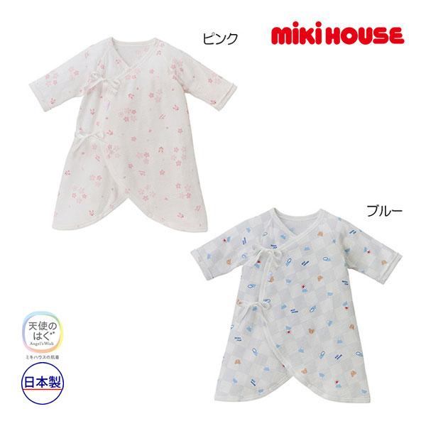●取り寄せ商品●ミキハウス ベビー mikihouse　ピュアベールニットガーゼコンビ肌着(50cm...