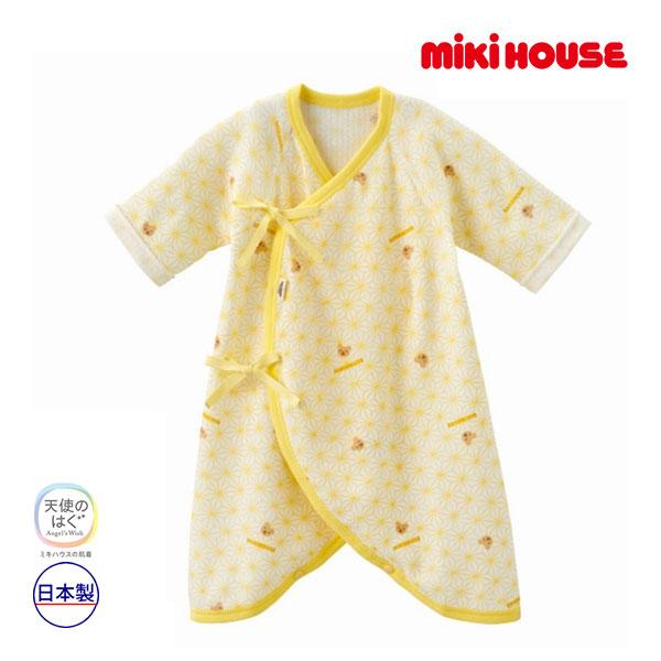 ミキハウス正規販売店/ミキハウス ベビー mikihouse コンビ肌着(50cm・60cm）