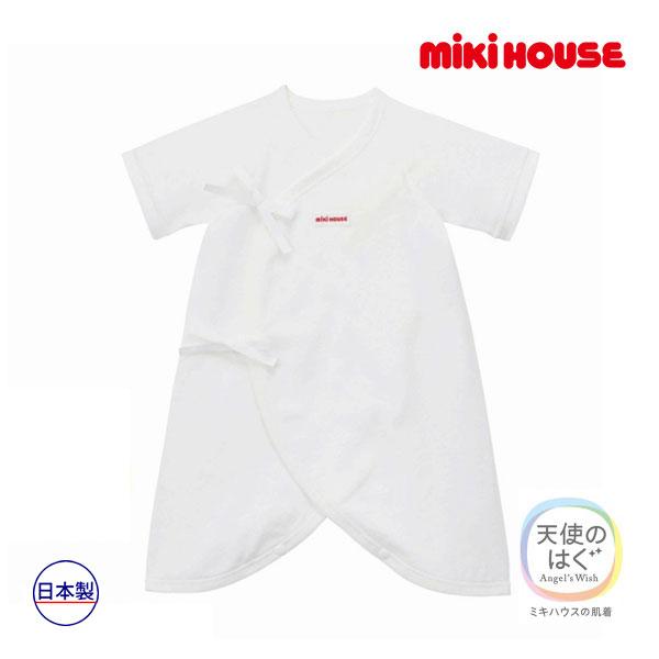 ●取り寄せ商品●ミキハウス ベビー mikihouse　ピュアベール天竺コンビ肌着(50cm・60c...
