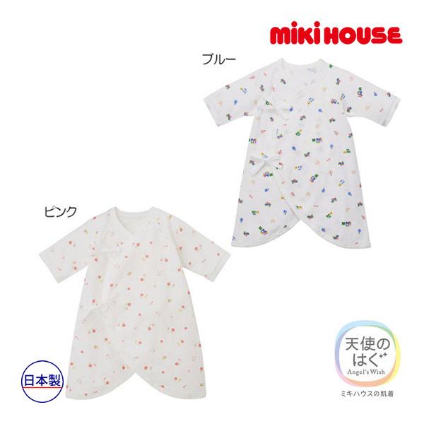 ●取り寄せ商品●ミキハウス ベビー mikihouse　ピュアベールフライスコンビ肌着(50cm・6...