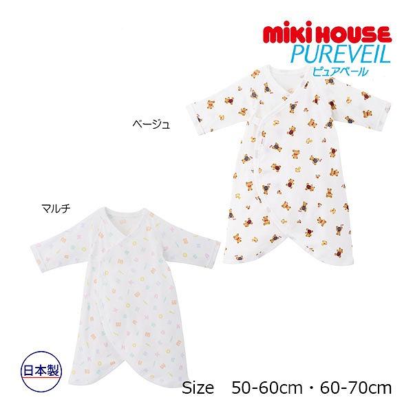 ●取り寄せ商品●ミキハウス　mikihouse　ミキハウスベビー  ピュアベール 総柄 フライスコン...