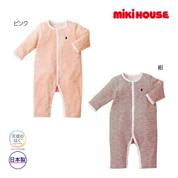 ミキハウス　mikihouse カバーオール肌着(60cm・70cm・80cm）アウトレット ベビー...