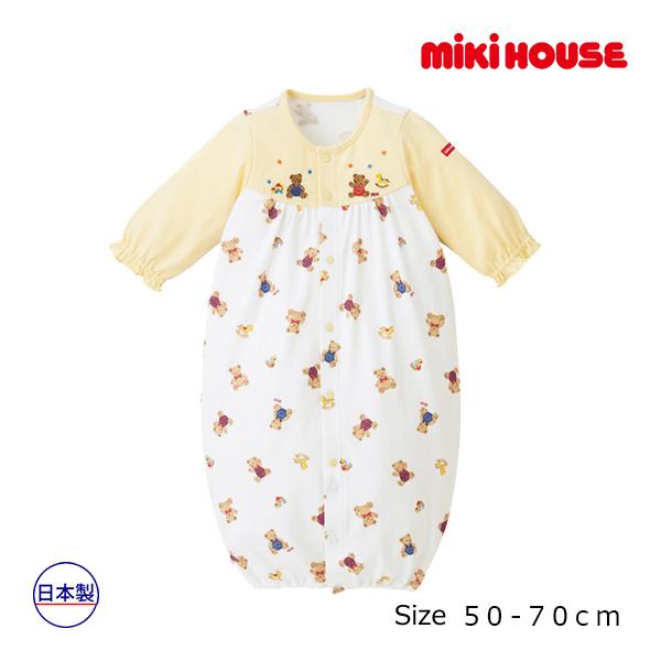 ●取り寄せ商品●ミキハウス ベビー mikihouse　ミキハウスベア　ツーウェイオール(50-70...