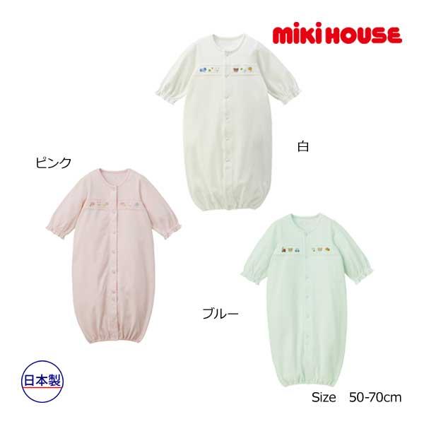 ●取り寄せ商品●ミキハウス　mikihouse　ベビー　どうぶつ刺繍　シンプル　ツーウェイオール(5...