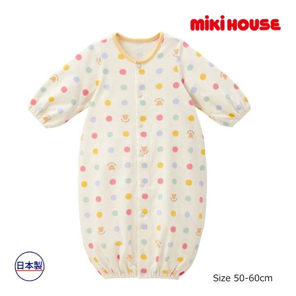 ●取り寄せ商品●ミキハウス　mikihouse　マルチドット柄 ツーウェイオール(50ｃｍ-60cm...