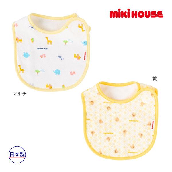 ●取り寄せ商品●ミキハウス ベビー mikihouse　ピュアベールスタイ(サイズ無し）