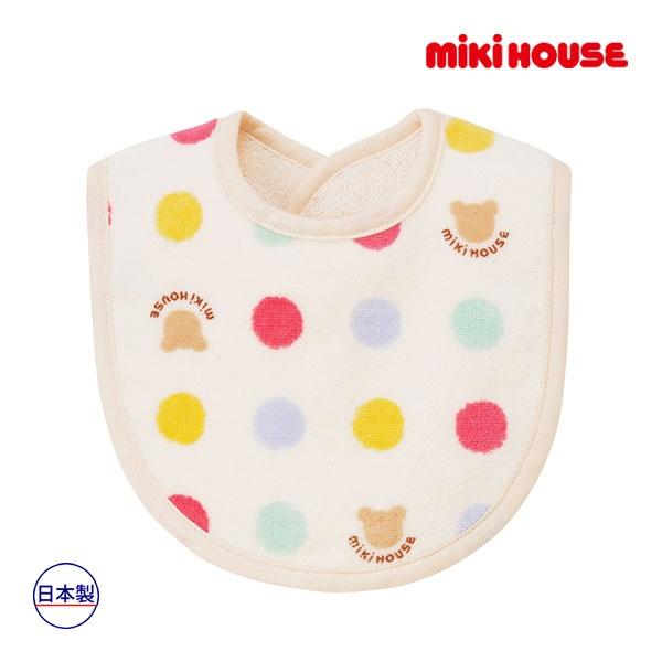 ●取り寄せ商品●ミキハウス　mikihouse　スタイ　ドット柄　よだれかけ　今治タオル　綿100　...