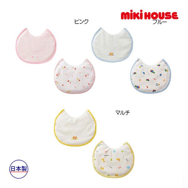 ●取り寄せ商品●ミキハウス ベビー mikihouse　ミキハウスベビー　授乳スタイセット（サイズ無...