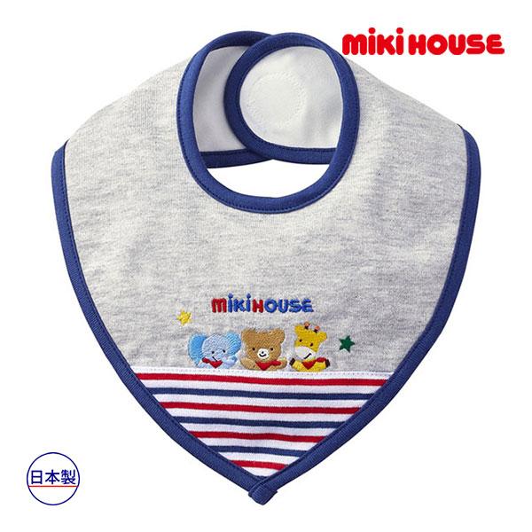 ●取り寄せ商品●ミキハウス ベビー mikihouse　ミキハウスベビー　スタイ（サイズ無し）