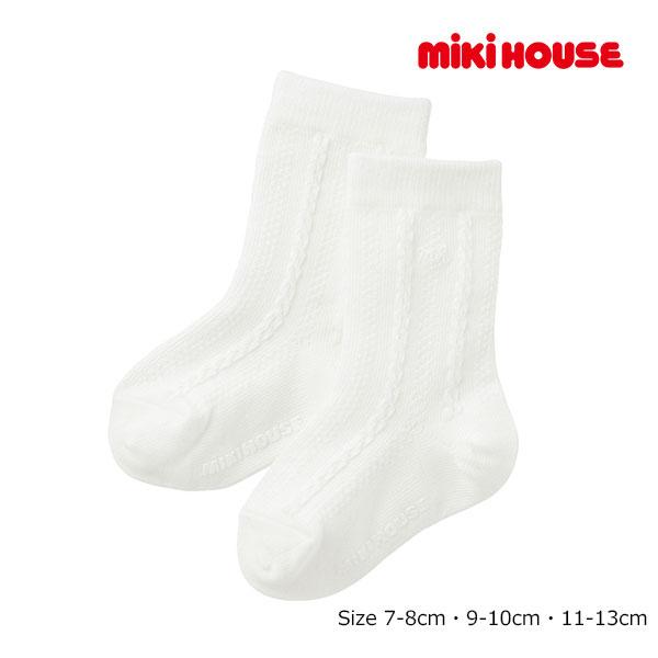 ●取り寄せ商品●ミキハウス　mikihouse　ミキハウスベビー  シンプル ベビーソックス 靴下(...