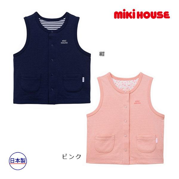 ミキハウス正規販売店/ミキハウス ベビー mikihouse　ベスト(フリー（70-80cm））