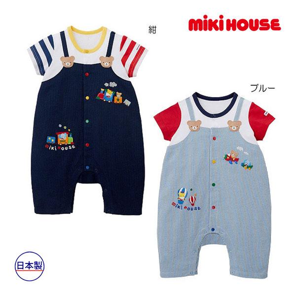 ミキハウス正規販売店/ミキハウス　mikihouse　ショートオール(70ｃｍ・80ｃｍ）