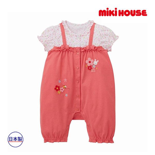 ●取り寄せ商品●ミキハウス ベビー mikihouse　ショートオール(70cm・80cm）