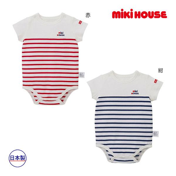 ミキハウス正規販売店/ミキハウス ベビー mikihouse　ボディシャツ(70ｃｍ・80ｃｍ）
