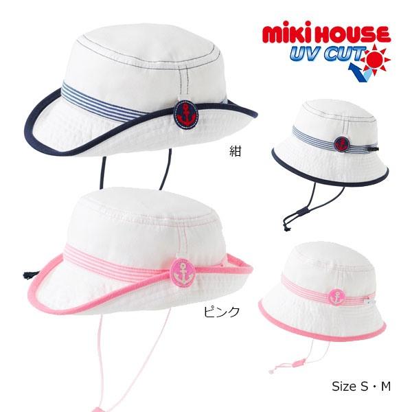 ●取り寄せ商品●ミキハウス　mikihouse　マリン 帽子　ハット ( 44cm 46cm )　ベ...