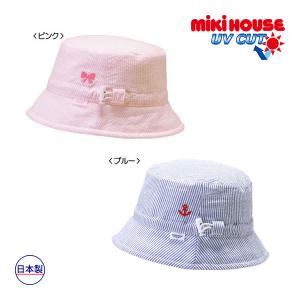 ミキハウス正規販売店/ミキハウス ベビー mikihouse　ストライプ×パイル素材のリバーシブル帽子〈Ｓ-Ｍ(40cm-48cm)〉｜attackone