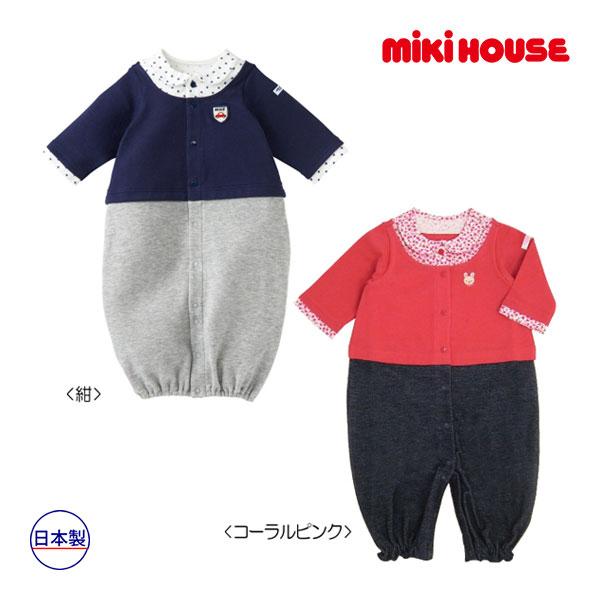 ミキハウス正規販売店/ミキハウス　mikihouse　カーディガンスタイルのツーウェイオール(50c...