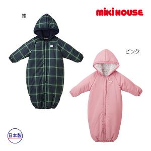 ベビー mikihouse ツーウェイオール (60cm-80cm） - 最安値・価格比較