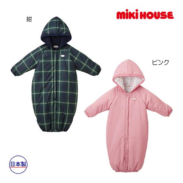 ミキハウス正規販売店/ミキハウス ベビー mikihouse　ツーウェイオール(60cm-80cm）