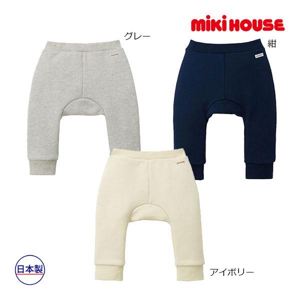 ●42％OFFセール●ミキハウス正規販売店/ミキハウス ベビー mikihouse　ベビーパンツ(7...