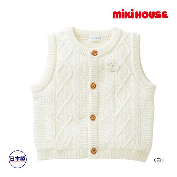 ●取り寄せ商品●ミキハウス ベビー mikihouse　ニットベスト〈SS-S(60cm-80cm)...