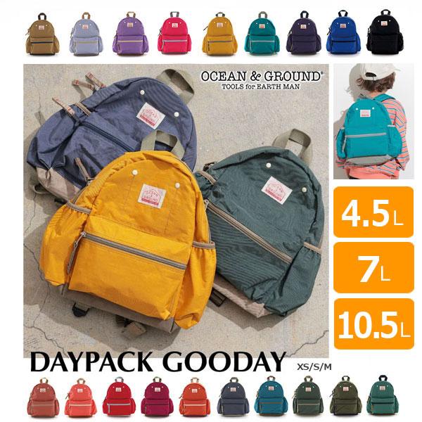 オーシャンアンドグラウンド　OCEAN&amp;GROUND　リュック DAYPACK GOODAY ナイロ...