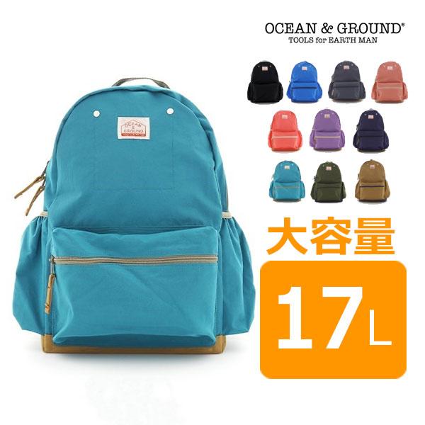 オーシャンアンドグラウンド　OCEAN&amp;GROUND　リュック DAYPACK GOODDAY MO...