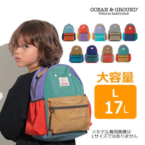 オーシャンアンドグラウンド　OCEAN&amp;GROUND　リュック DAYPACK CRAZY MORE...