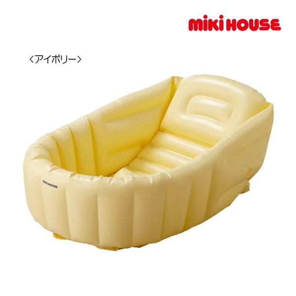 ミキハウス正規販売店/ミキハウス ベビー mikihouse　 箱付 沐浴用ベビーバス 赤ちゃん 出...