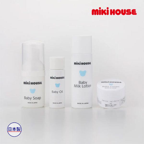 ミキハウス正規販売店/ミキハウス ベビー mikihouse　ベビースキンケア トライアルセット箱入...