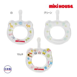 ミキハウス正規販売店/ミキハウス ベビー mikihouse　ベビー歯ぶらし「HAMICO」ハミコ｜アタックワンオンラインストア