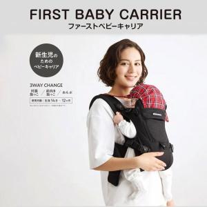 ミキハウス mikihouse ファースト ベ...の詳細画像1