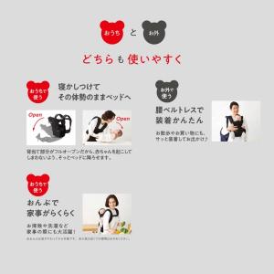 ミキハウス mikihouse ファースト ベ...の詳細画像2
