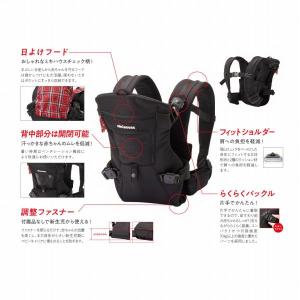 ミキハウス mikihouse ファースト ベ...の詳細画像3