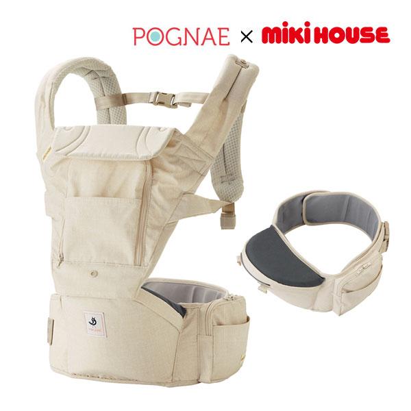 ミキハウス ベビー mikihouse　ミキハウス×ポグネー　ベビーキャリア　抱っこ紐　ヒップシート...