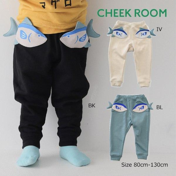 チークルーム cheek room マグロ　ロングパンツ パンツ 長ズボン　( 80 90 100 ...