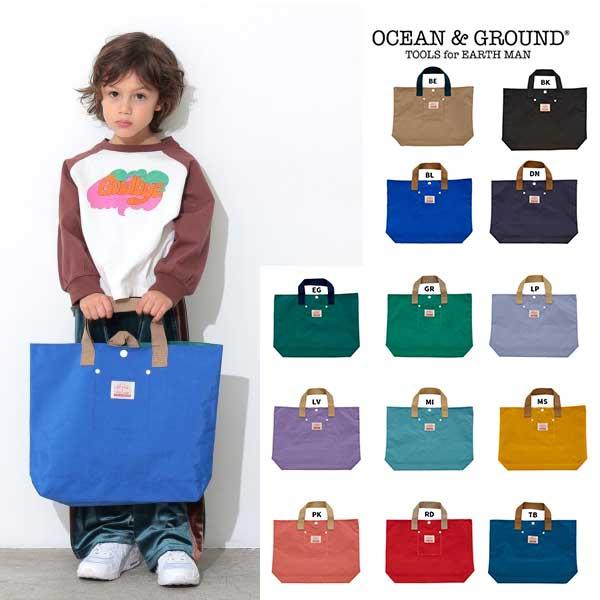 オーシャンアンドグラウンド　OCEAN&amp;GROUND　レッスンバッグ　手さげ袋　サブバッグ GOOD...