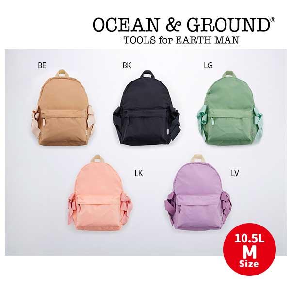 オーシャンアンドグラウンド　OCEAN&amp;GROUND　サイドリボンポケットリュック（10.5L）10...