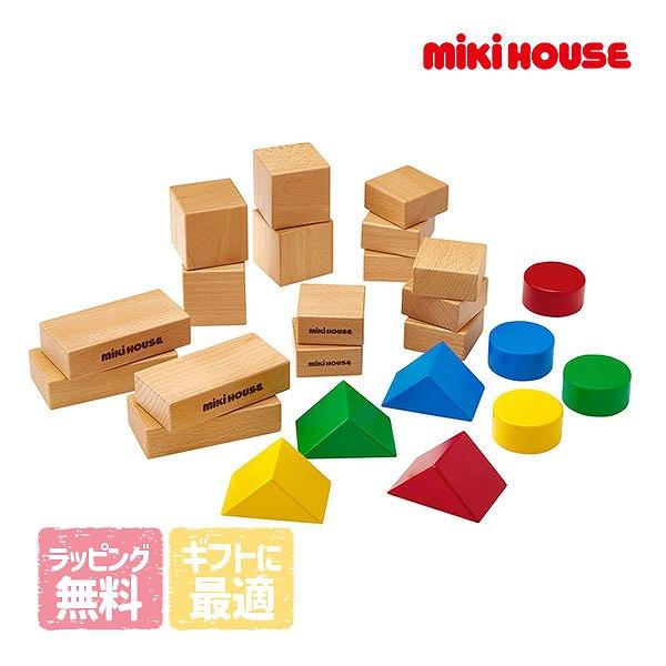 ●取り寄せ商品●ミキハウス　mikihouse　ミキハウスベビー  ロゴ ウッドブロック 積み木 箱...