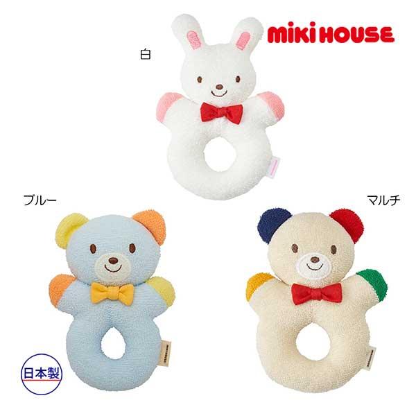 ●取り寄せ商品●ミキハウス ベビー mikihouse　ミキハウスベビー　ラトル(サイズ無し）赤ちゃ...
