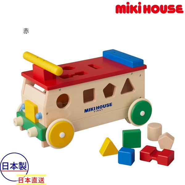 ●取り寄せ商品●ミキハウス ベビー mikihouse　パズルバス箱入