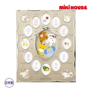 ●取り寄せ商品●ミキハウス mikihouse ...の商品画像