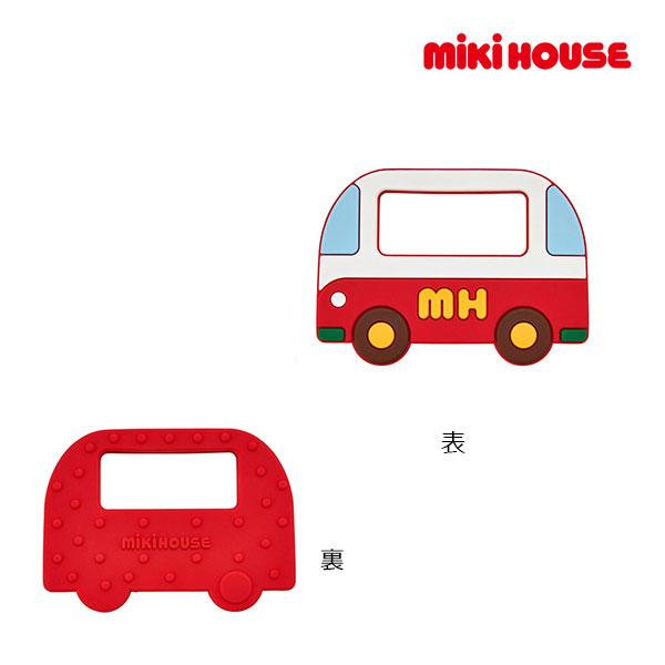 ミキハウス正規販売店/ミキハウス ベビー mikihouse　歯がため（くるま型）　はたらくくるま（...