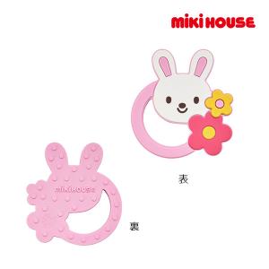 ミキハウス正規販売店/ミキハウス ベビー mikihouse　歯がため（うさぎ型）　キャビット（サイズなし）｜attackone