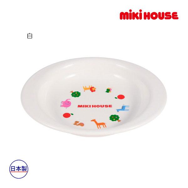 ミキハウス正規販売店/ミキハウス ベビー mikihouse　プチアニマル　マルチプレート（ベビー用...